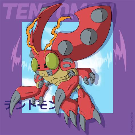 Tentomon (Digimon Adventure) .